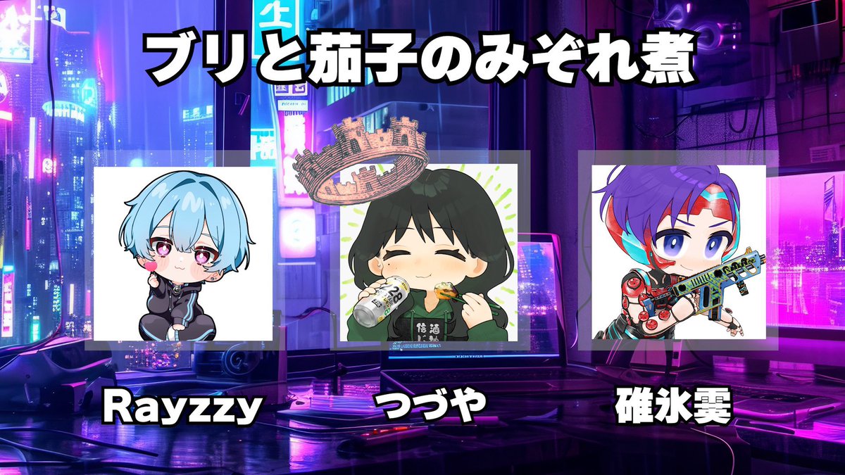 FA/Rayzzy tweet media