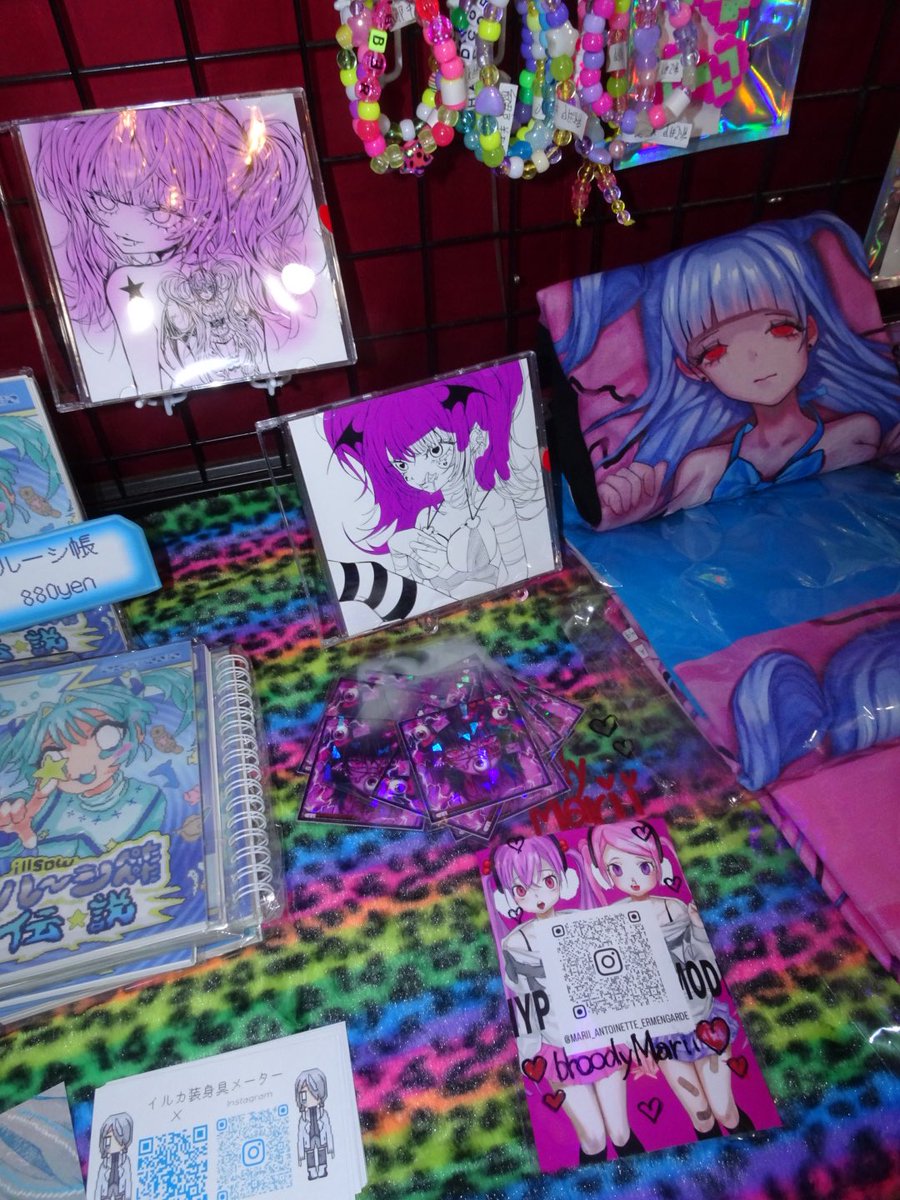 紀那っちぇ@きなパン👊 tweet media