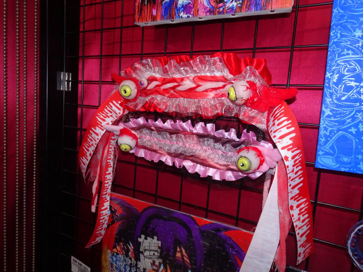 紀那っちぇ@きなパン👊 tweet media