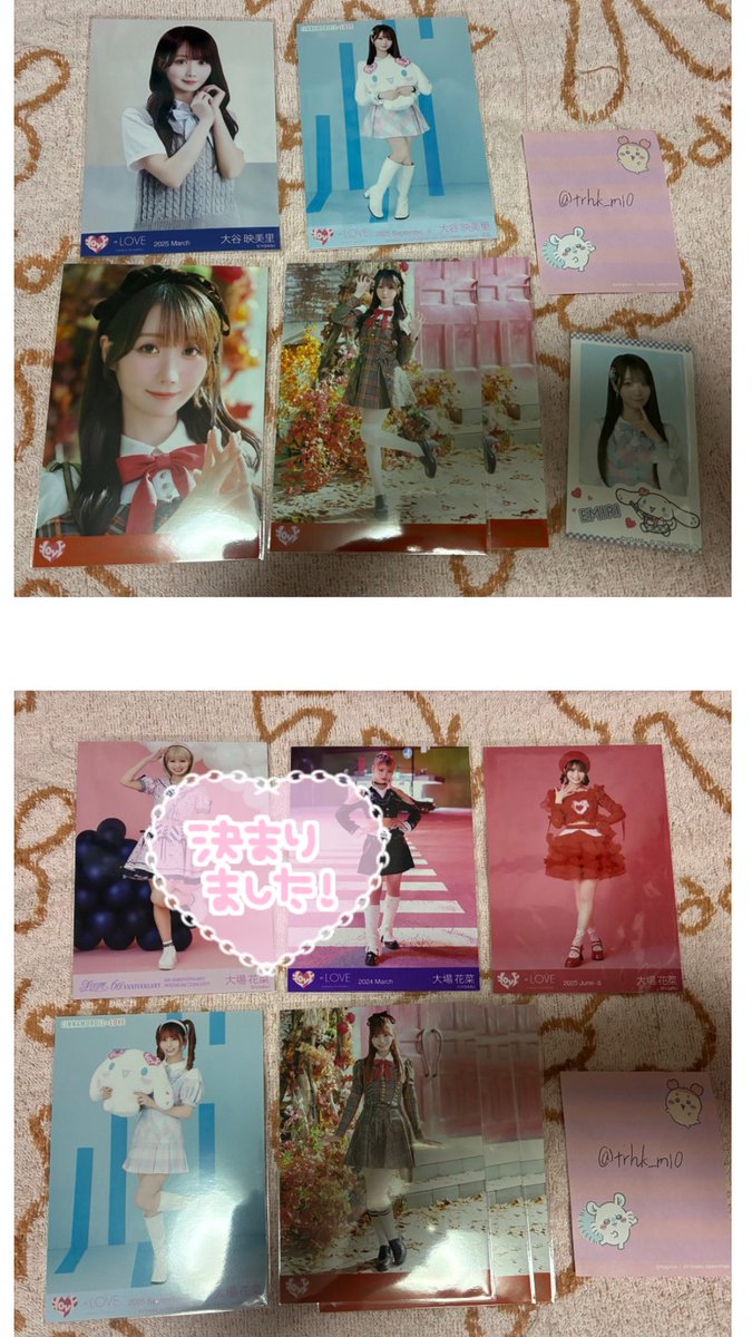 み◝✩取引垢 tweet media