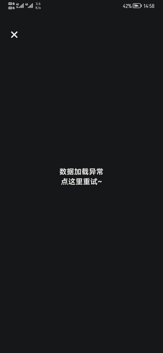 XXXXXXXlbao tweet media