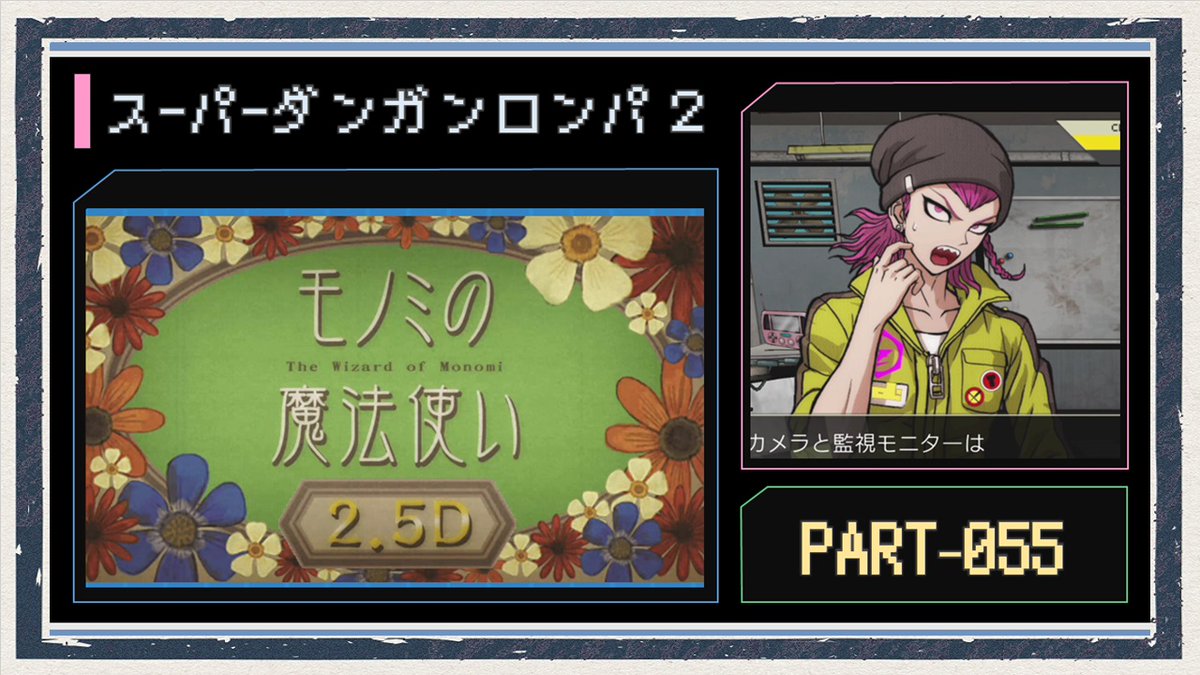 稲葉百万鉄 tweet media