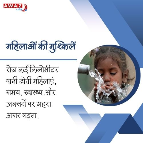 AwazTheVoiceHin's tweet image. समाधान और संदेश

#Solution #Message #LifeLessons #Growth #Positivity