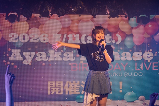 アニメイトタイムズ公式 tweet media