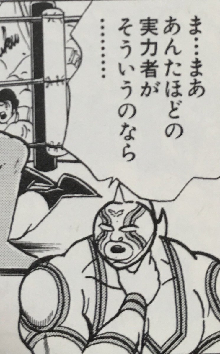 タツロー@NIKKE tweet media