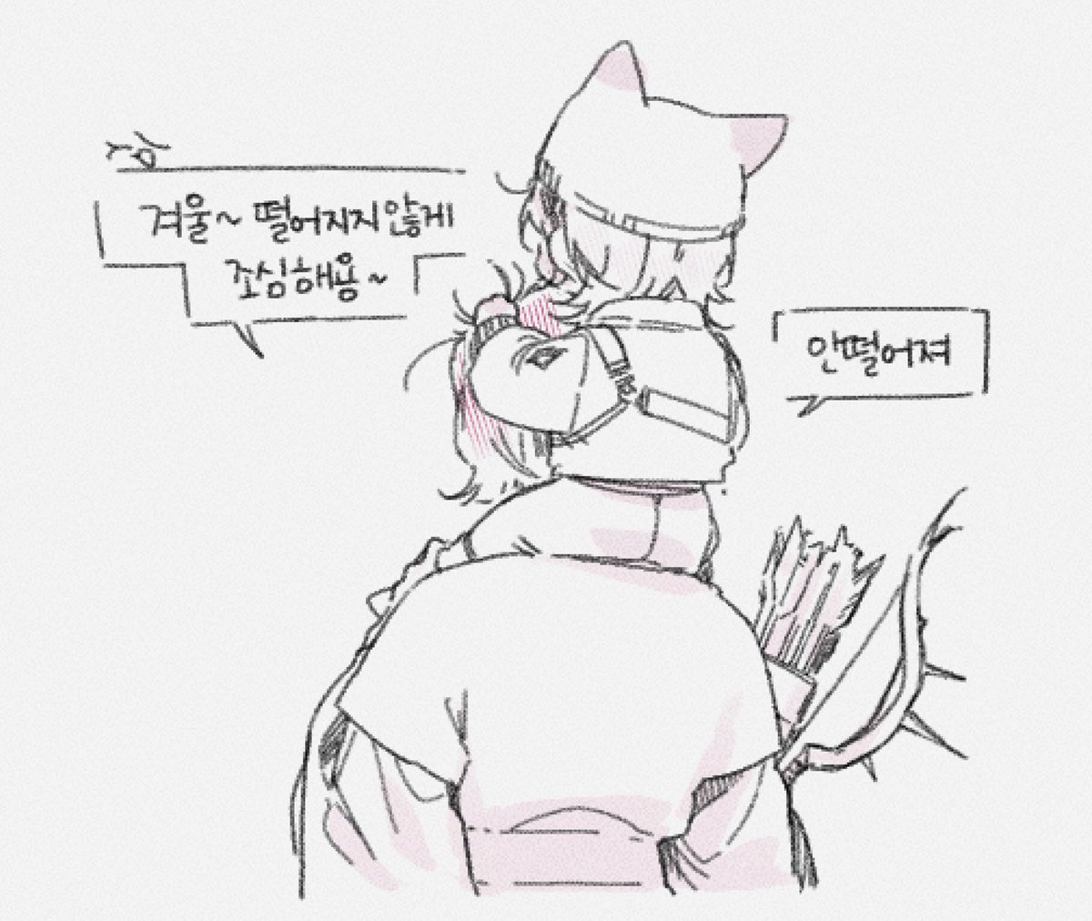 곰팡이젤리 tweet media