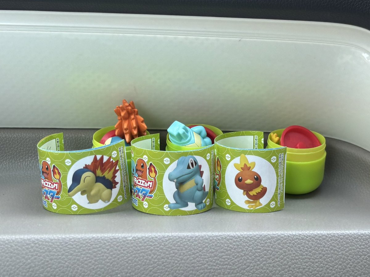 ꕤ︎︎ tweet media