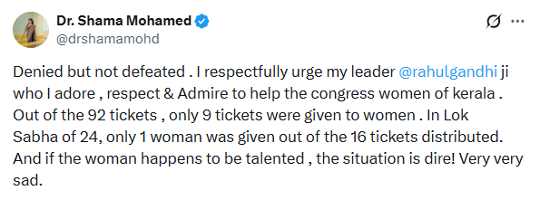 Press Trust of India tweet media