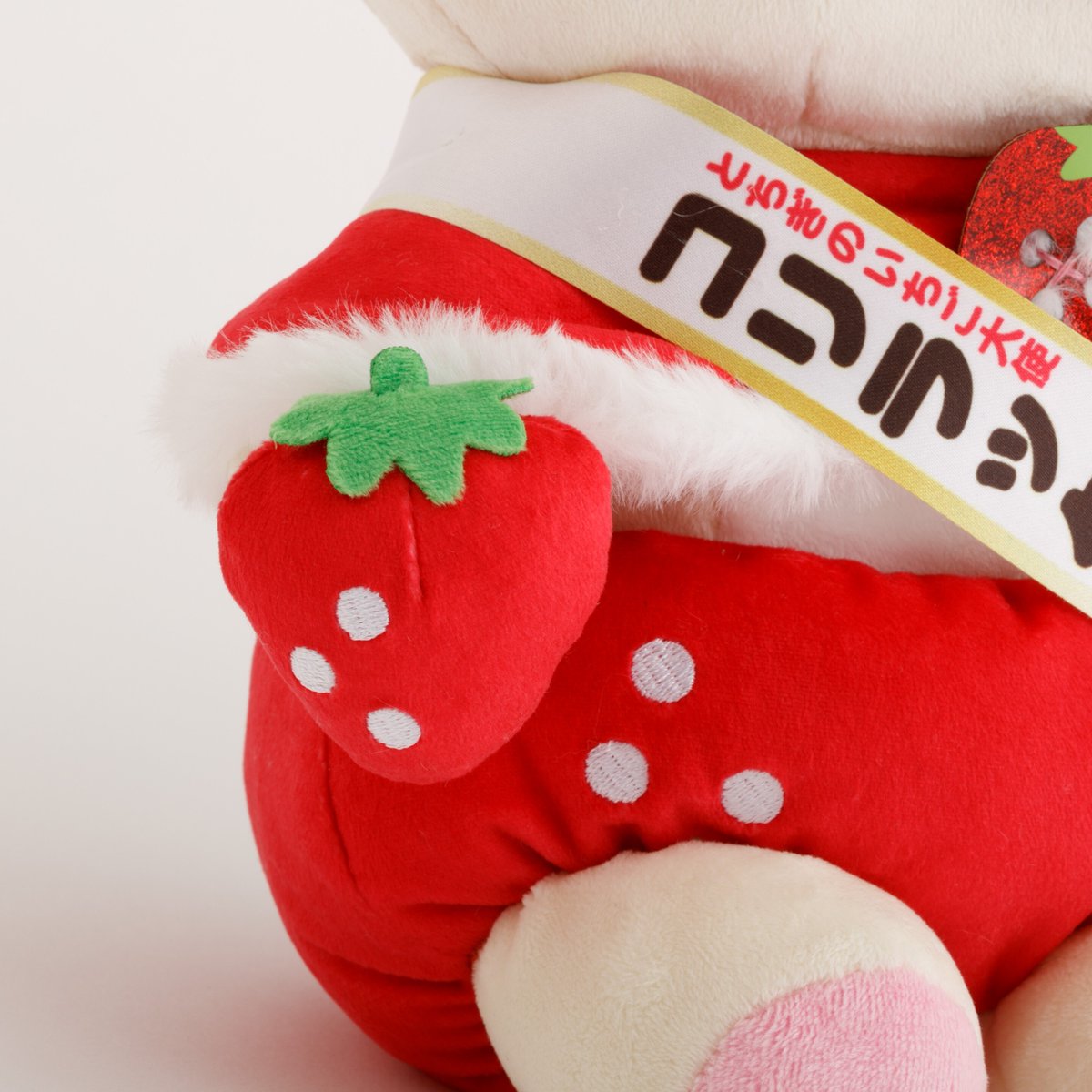 🍓とちぎのいちご大使スペシャルぬいぐるみ🍓 今年でコリラックマが