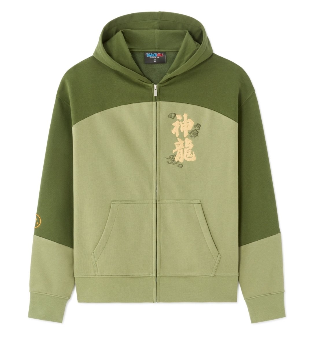 Lord Gogeta🐉 tweet media