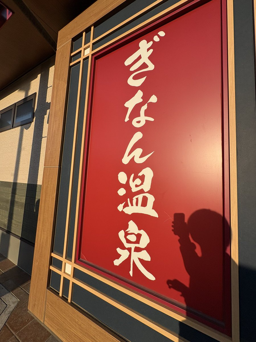 ホーリー tweet media