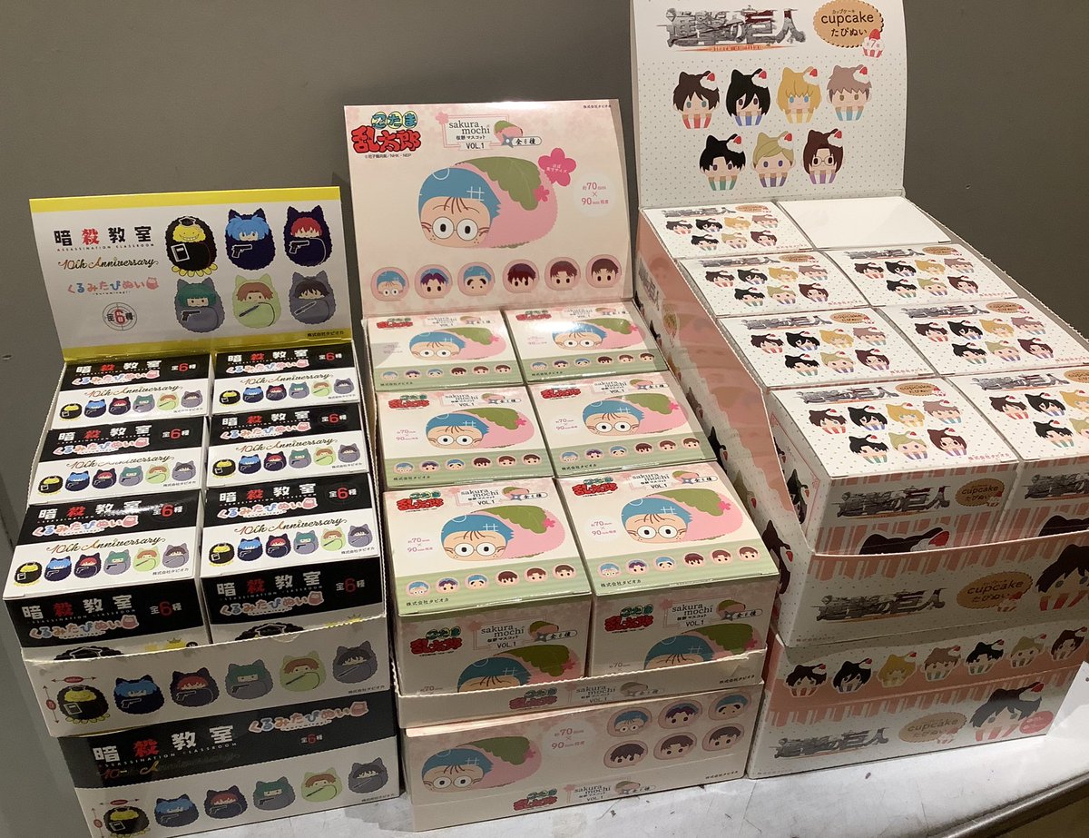 TSUTAYA BOOKSTORE 則武新町 tweet media