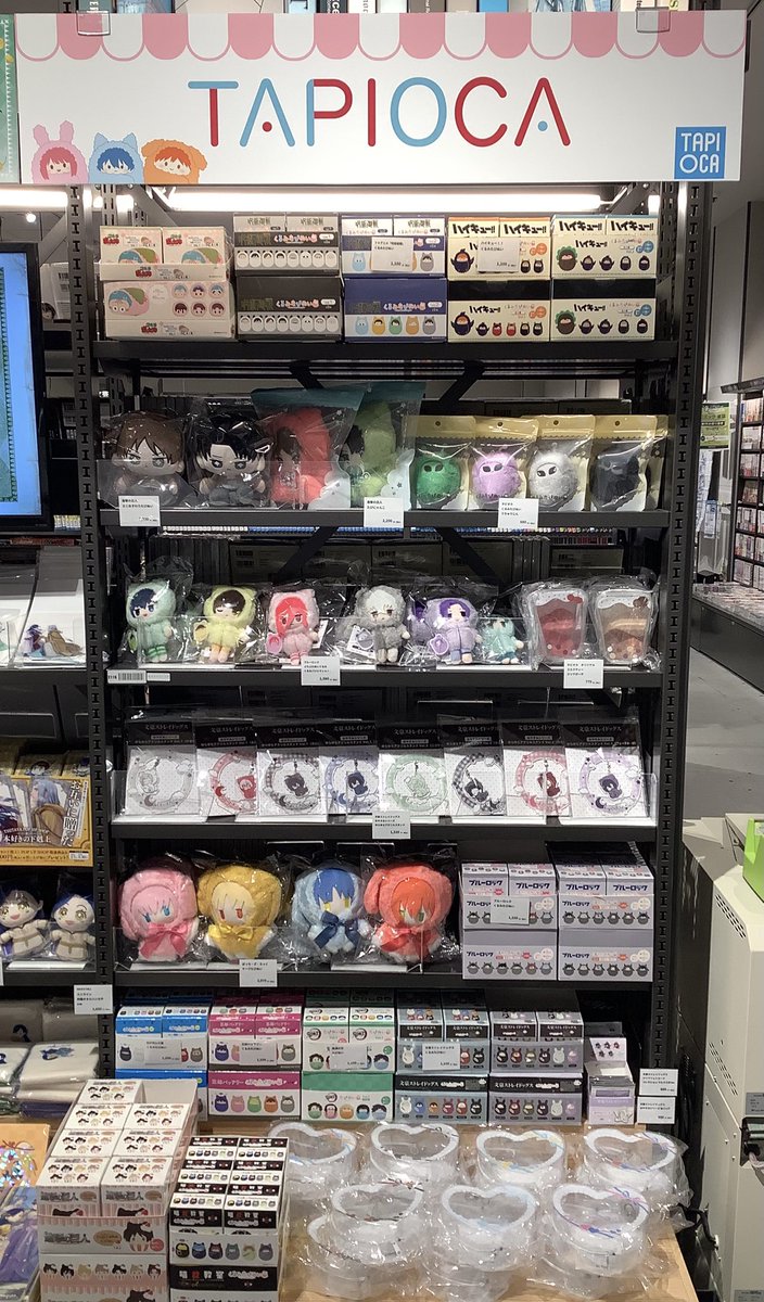 TSUTAYA BOOKSTORE 則武新町 tweet media