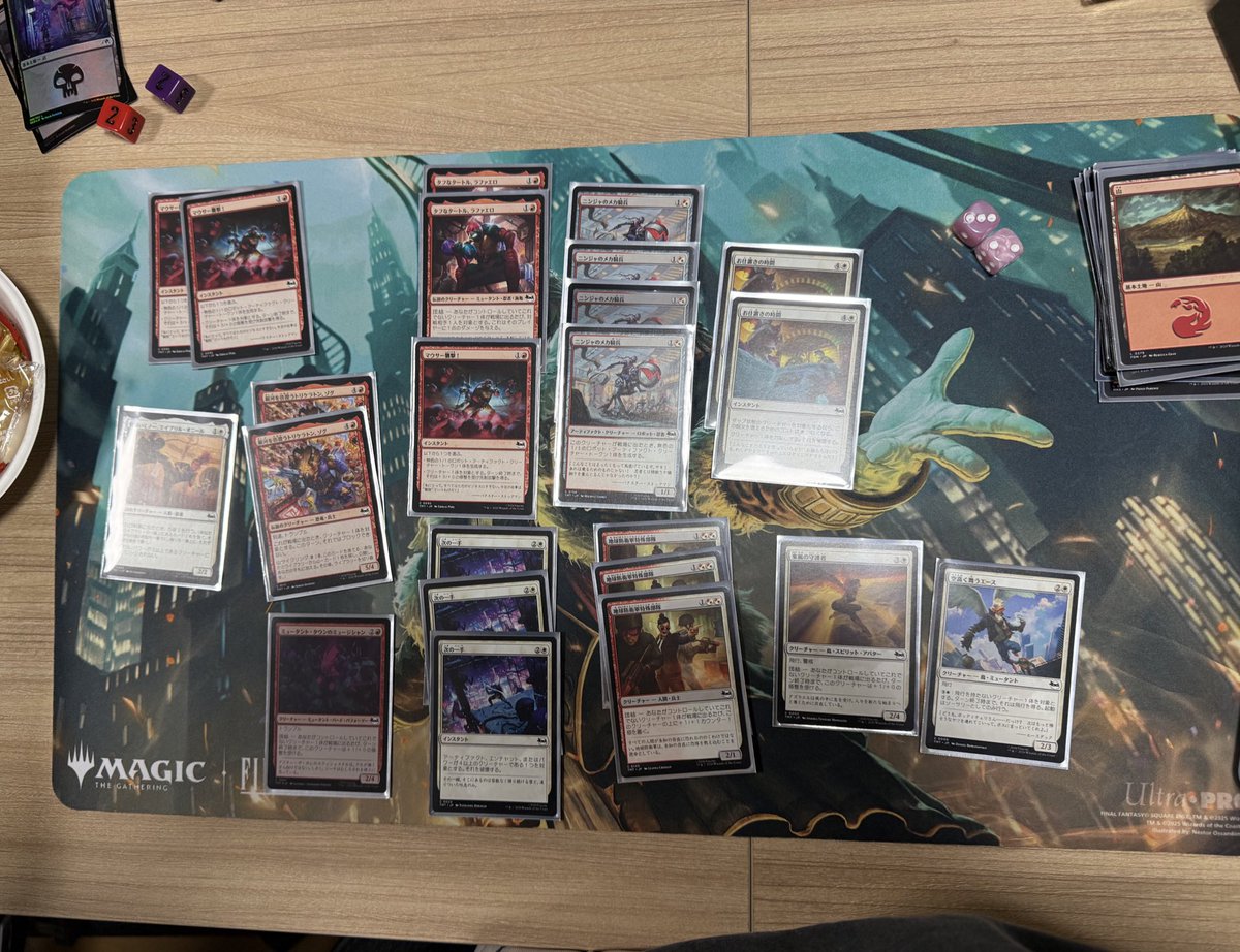 石川利恵🎮みそしるちゃんねる tweet media