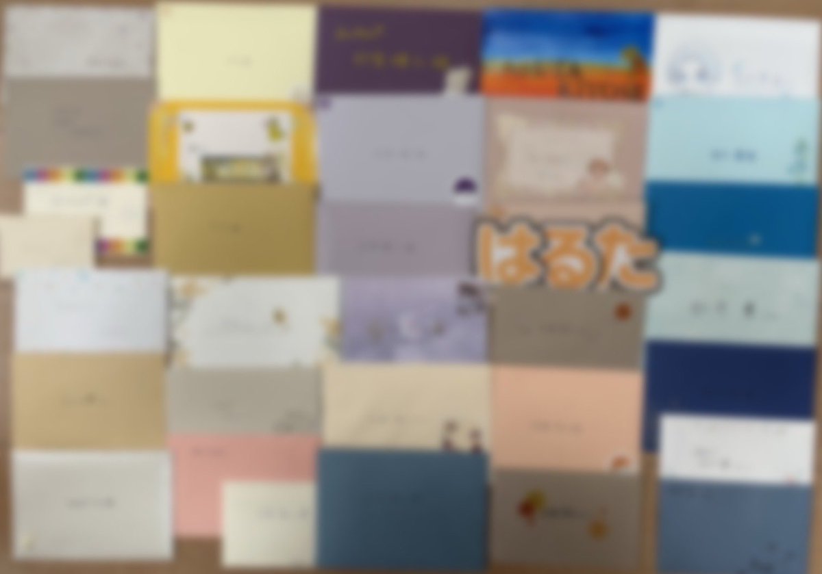 Anthos*_Official Twt tweet media