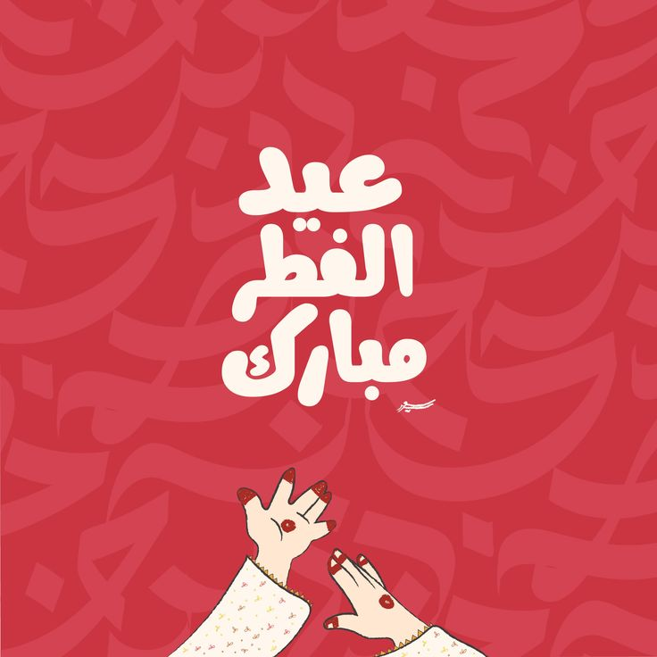 Dr. LilyFayed🇵🇸 tweet media