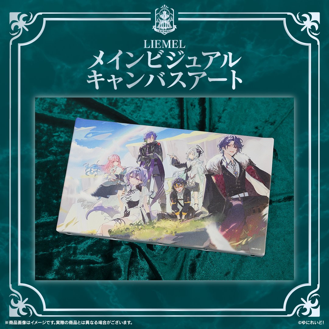 ゆにれいど！【公式】異世界VTuberプロジェクト tweet media