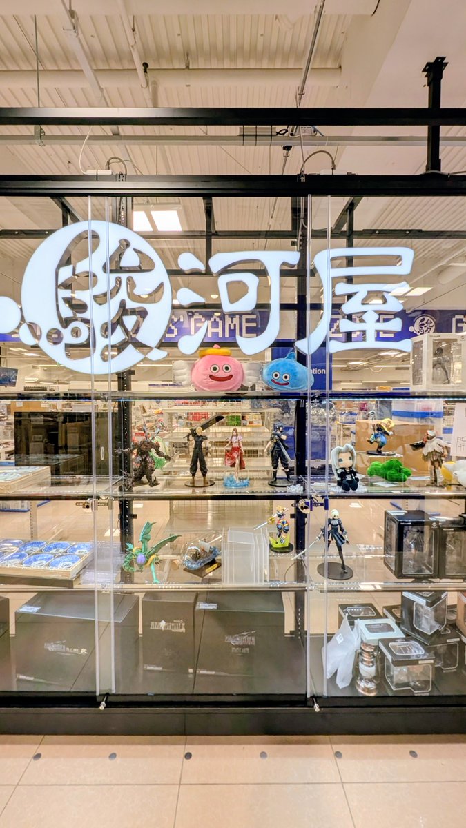 駿河屋更新情報【公式】 tweet media