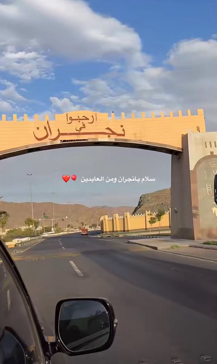 FatemaAlharthi's tweet photo. #عيد_الفطر_١٤٤٧ه 💓 https://t.co/ar2TNNWSz8