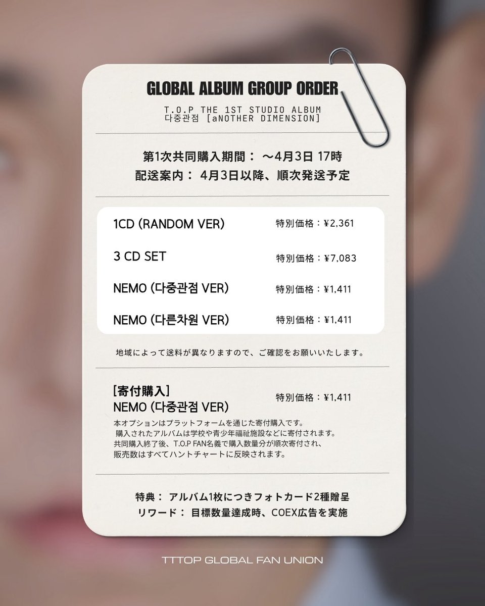 CHOISEUNGHYUN.COM tweet media