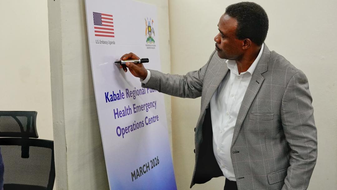 Kabale Regional Referral Hospital tweet media