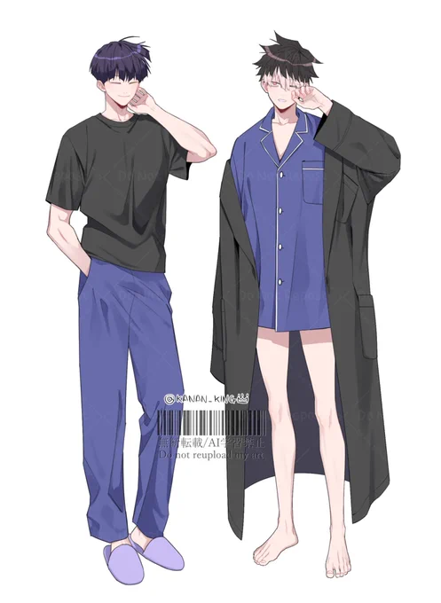 #保鳴 #호시나루 잠옷 나눠입기