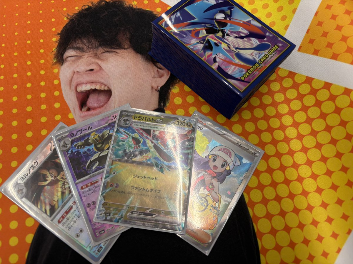 ともぽん tweet media