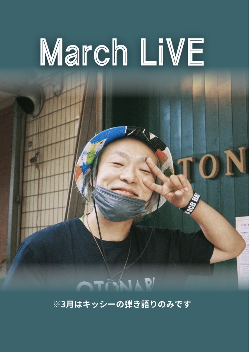 saves official tweet media