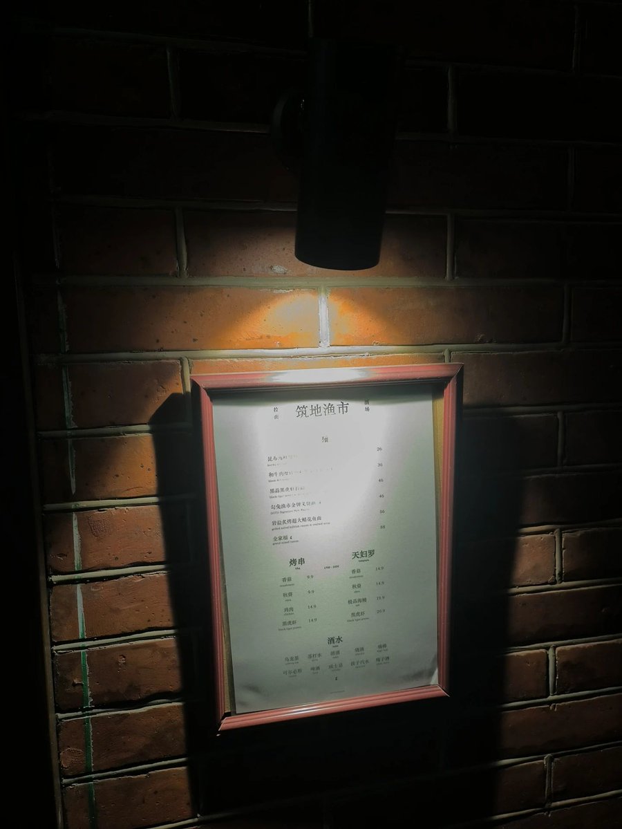 ThomasMartin-Lalande tweet media