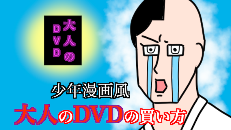 ken morimatsu tweet media