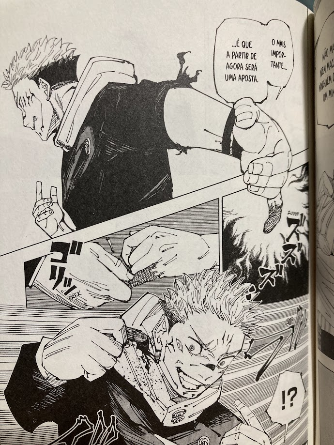 Dreegew ⛩️ tweet media