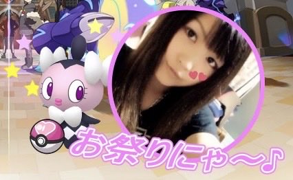 ♡Miko❤︎ tweet media