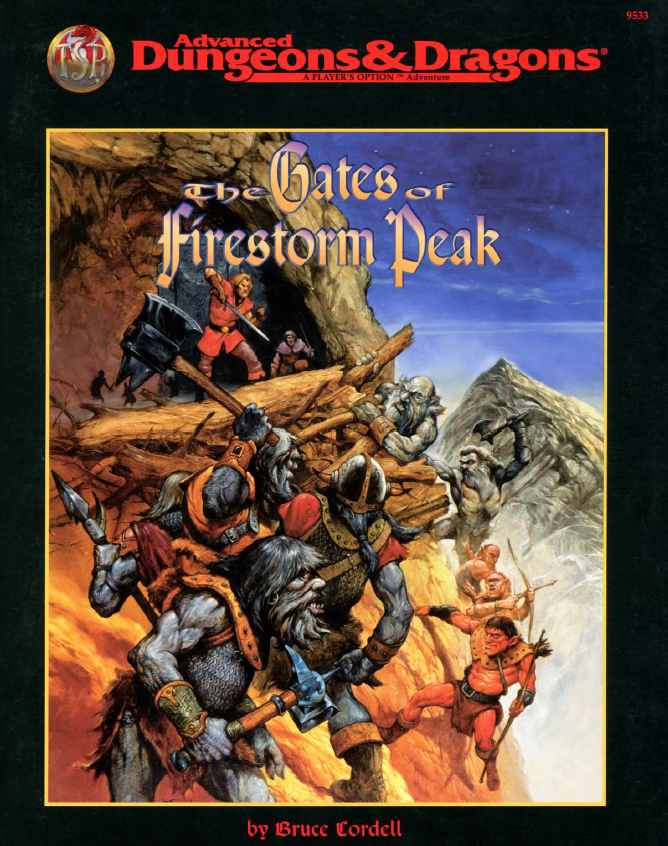 ゴガダンバ tweet media