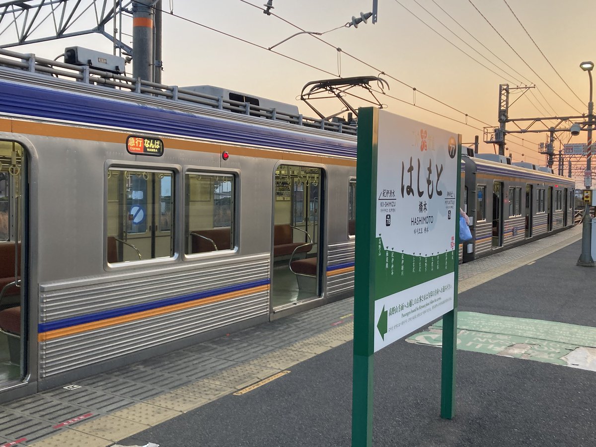 いまムー tweet media