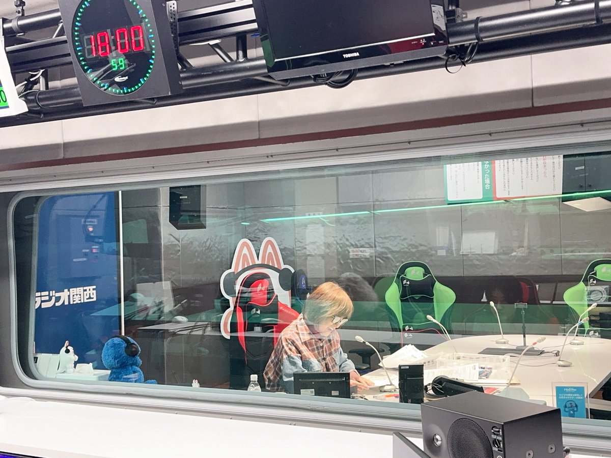 【公式】アナログ・コネクション@ラジオ関西 tweet media