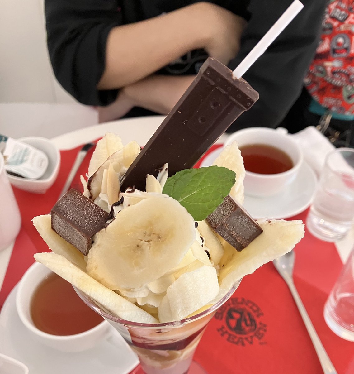 アルトニアで0次会