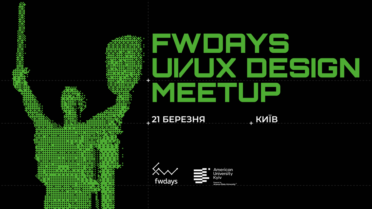 Fwdays 🇺🇦 tweet media