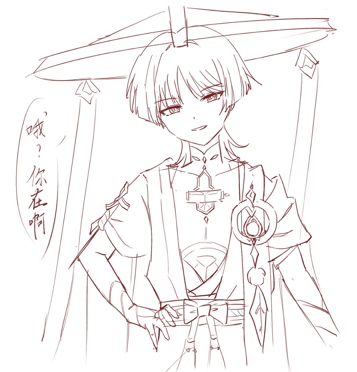 sxf016's tweet photo. 一些摸鱼，不细化。
p1尘歌壶：“哦？你在啊。”
p2开宝箱：“啊？这你也要？”
p3，救他人或救自己。
#wanderer https://t.co/9CbPveUCkH