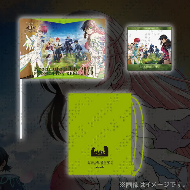 ufotable tweet media