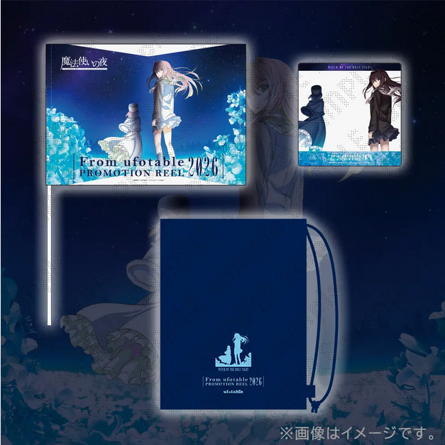 ufotable tweet media