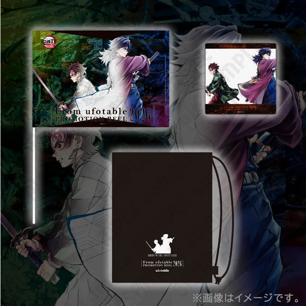 ufotable tweet media