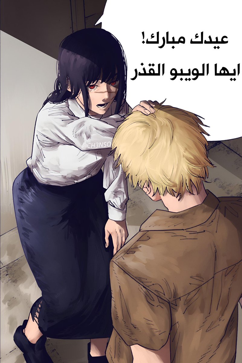 Farouk Yuan الموقر فاروق tweet media