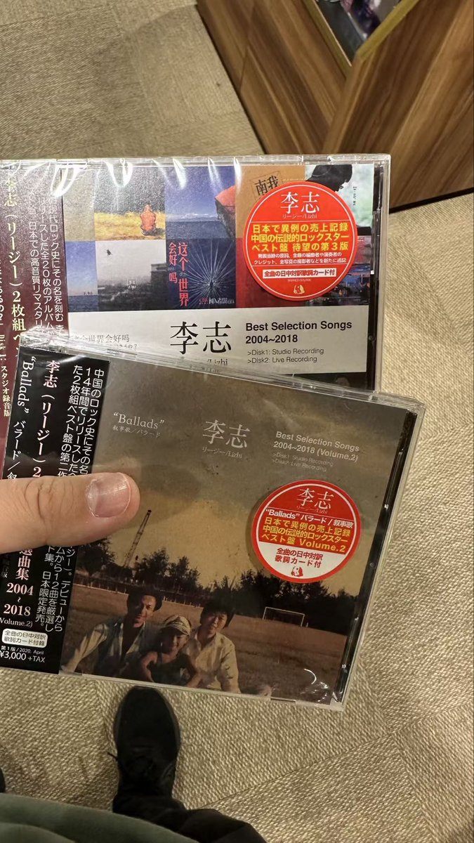 0R WEATHER REPORT tweet media