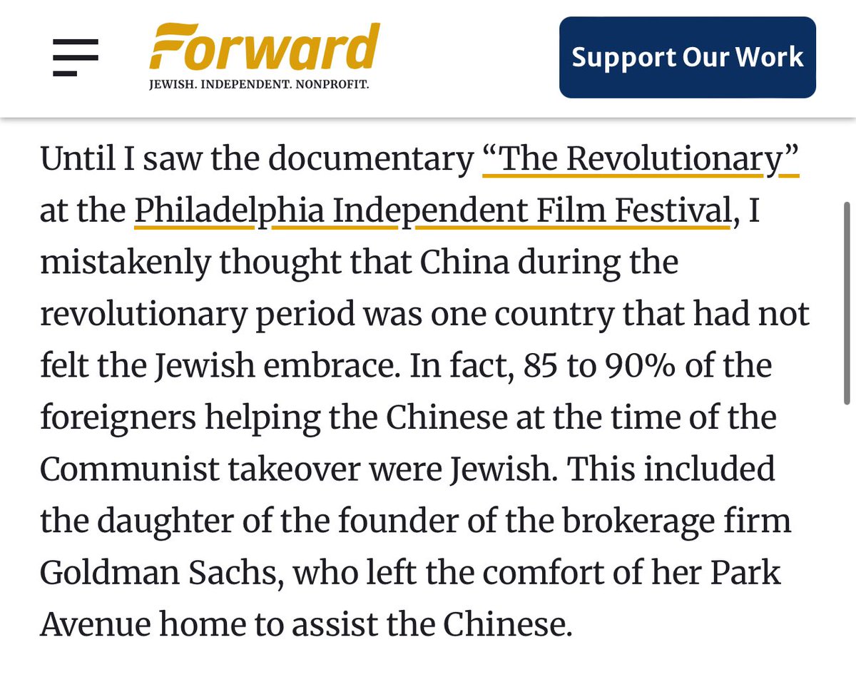 Lou Rage tweet media