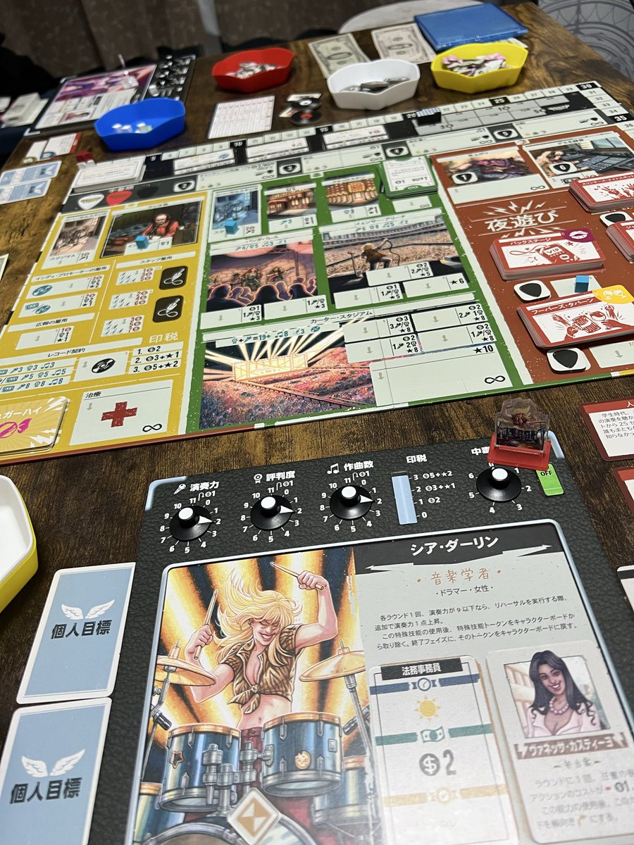 はる@TMG🐣 tweet media