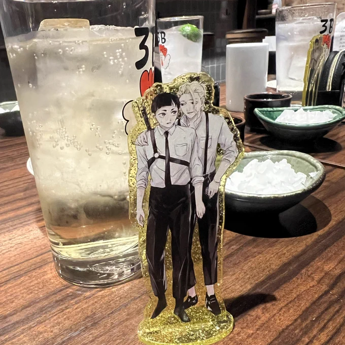 謎アフター