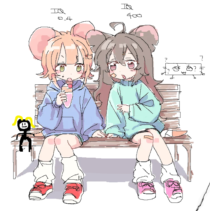 Pistachio tweet media