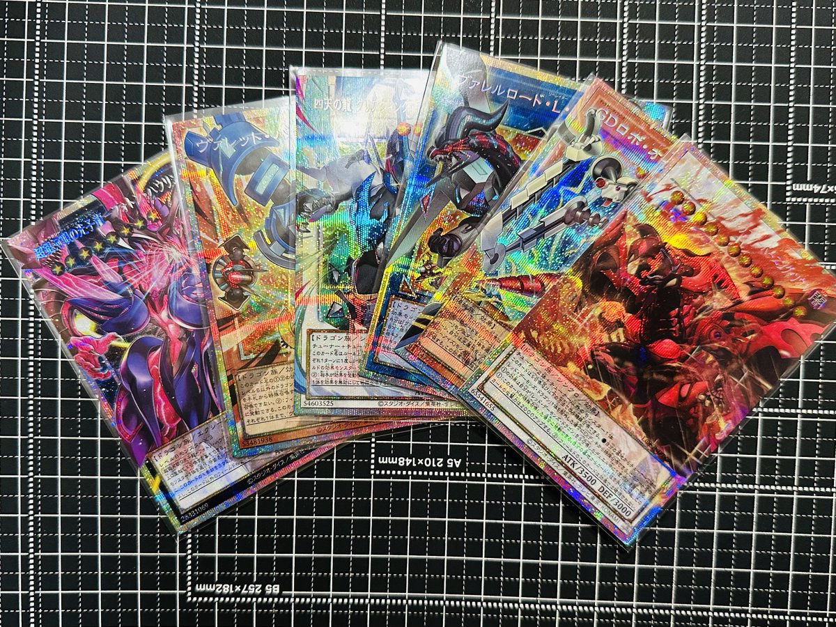 ヘルカイザーダルク tweet media