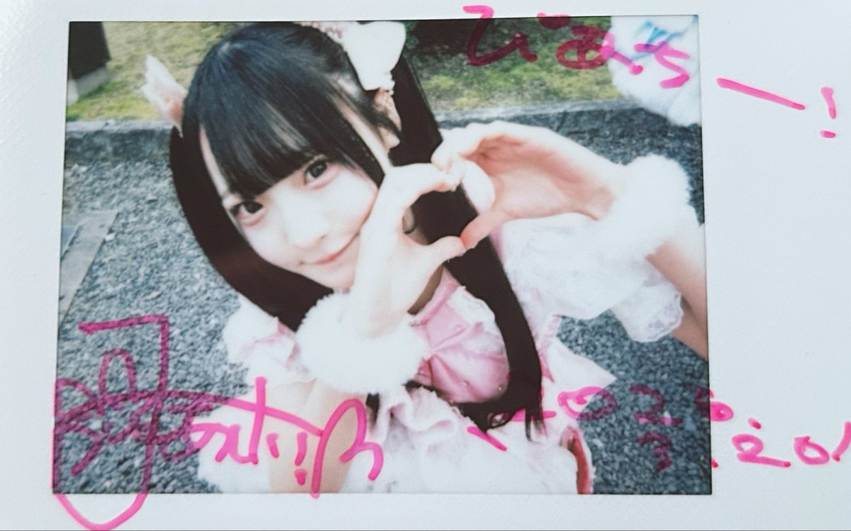 ぴあ🎀💫 tweet media