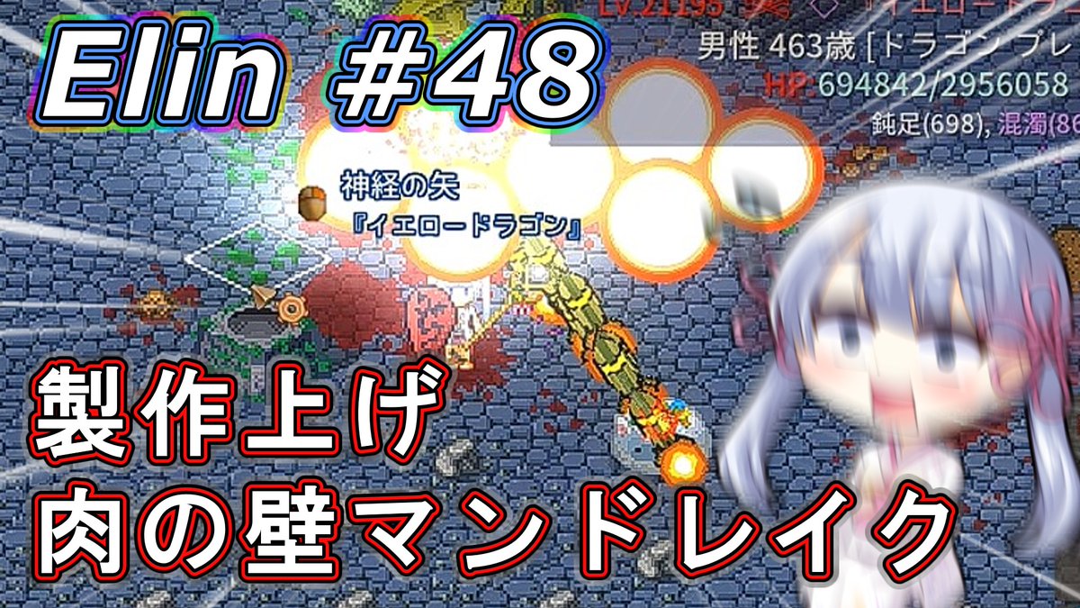 はすきーはすきー tweet media